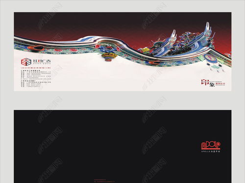 廣告設(shè)計(jì)公司創(chuàng)意版面畫冊內(nèi)頁圖片素材與PSD模板下載