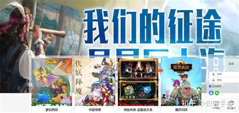 網(wǎng)絡(luò)游戲代理運(yùn)營(yíng) 為玩家提供更貼心的信息咨詢(xún)服務(wù)